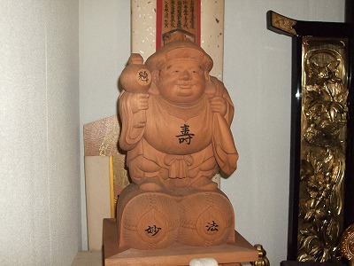 DSCF0163